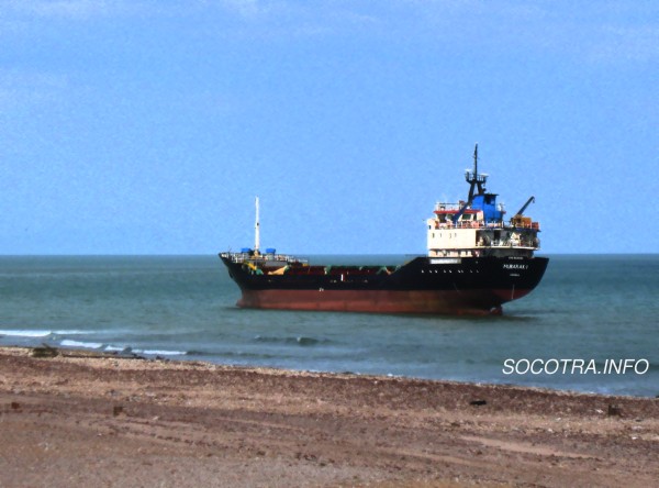 Ship aground on Socotra