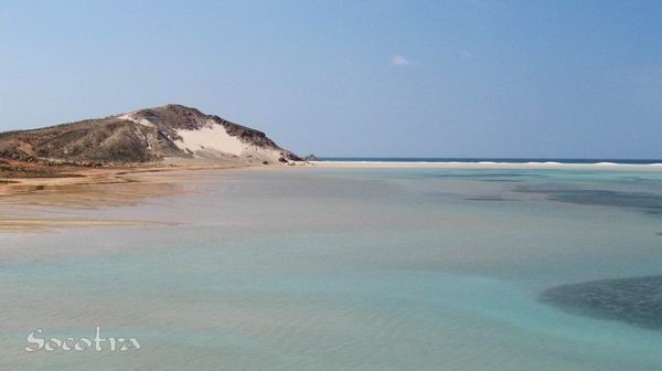 Socotra Picture of the Day: Detwah Lagoon