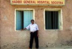 New hospital in Socotra