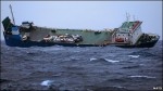 Shipwreck off the Samha coast 