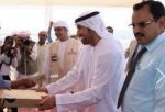 Emirates Red Crescent commences first phase of developmental projects in Yemen's Socotra Archipelago