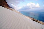Socotra Picture of the Day: View from the top or the dunes