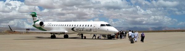 Socotra Island Airport