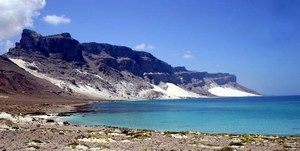 View from ras Erissel, Socotra, Yemen