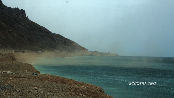 Socotra in summertime