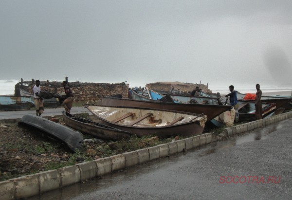 Cyclone Chapala near Socotra