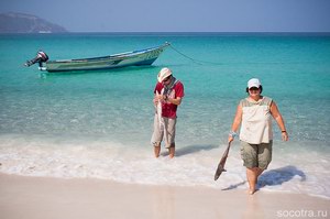 Shuab bay,  Socotra