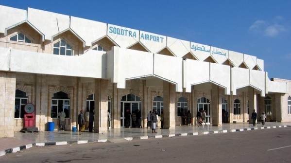Аэропорт острова Сокотра