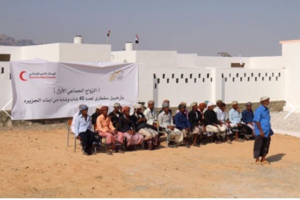 UAE help Socotra