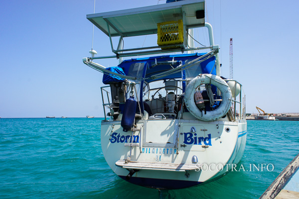 Sailors on Socotra