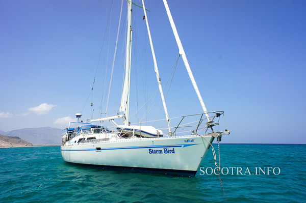 Sailors on Socotra