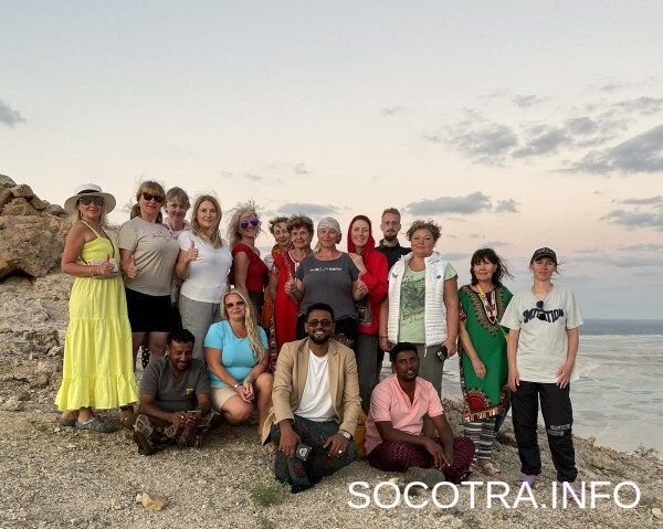 Socotra tour