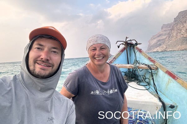 Socotra tour