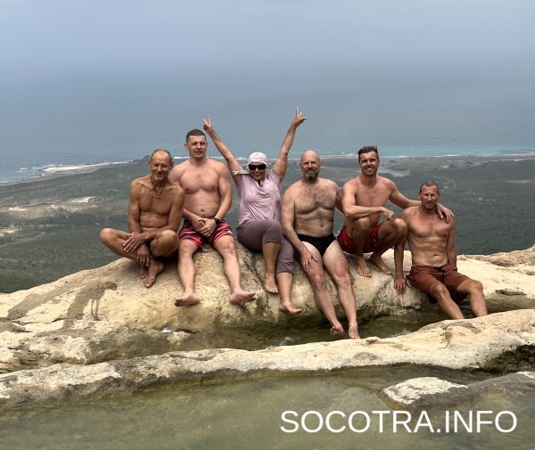 Socotra tour