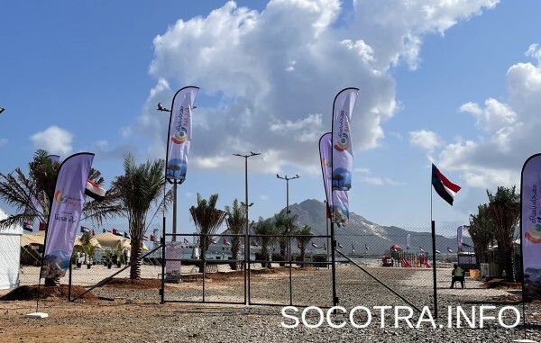 Socotra tour