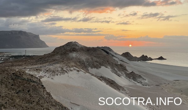 Socotra tour