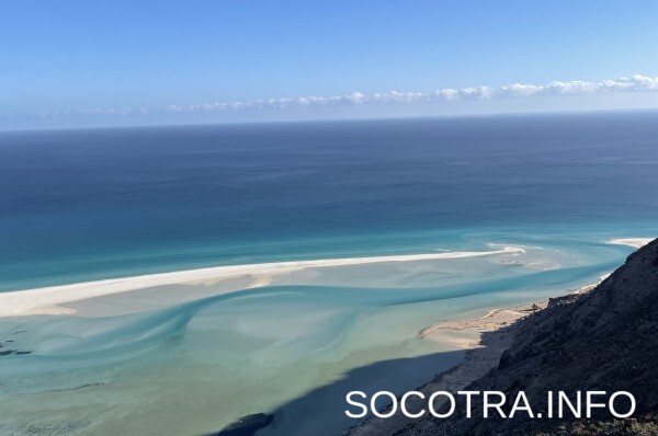 Socotra tour