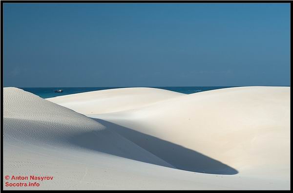 Socotra Picture of the Day: Dunes on Stero