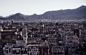 Sanaa, Old City, Yemen