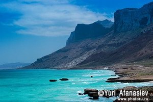 Socotra, Yemen