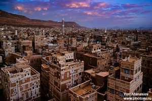 Sanaa, Yemen